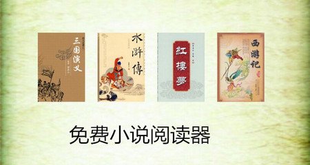 菲律宾给国人当导游好干么(导游知识可收藏)